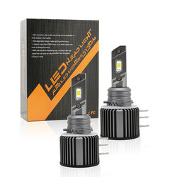 ODM Faros Focos Luc H15 LED হেডলাইট বাল্ব 8000Lm গাড়ির হ্যালোজেন Led হেড লাইটের জন্য