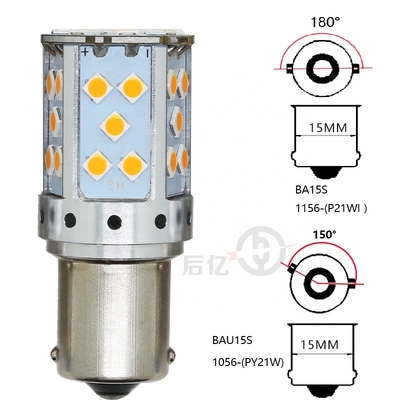 1156 3030 35SMD ক্যানবাস লেড বাল্ব 12V 10W হাইলাইট টার্ন সিগন্যাল ল্যাম্প 7440 T20