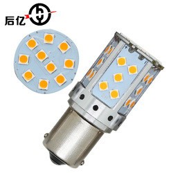 1156 3030 35SMD ক্যানবাস লেড বাল্ব 12V 10W হাইলাইট টার্ন সিগন্যাল ল্যাম্প 7440 T20