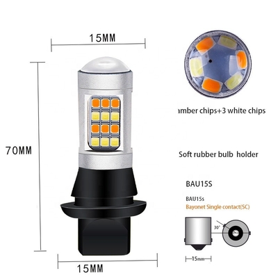 2835 42SMD ডাবল কালার লেড ব্রেক লাইট টার্ন সিগন্যাল 7440 T20 CANBUS স্ট্রবোস্কোপিক প্রতিরোধ করতে